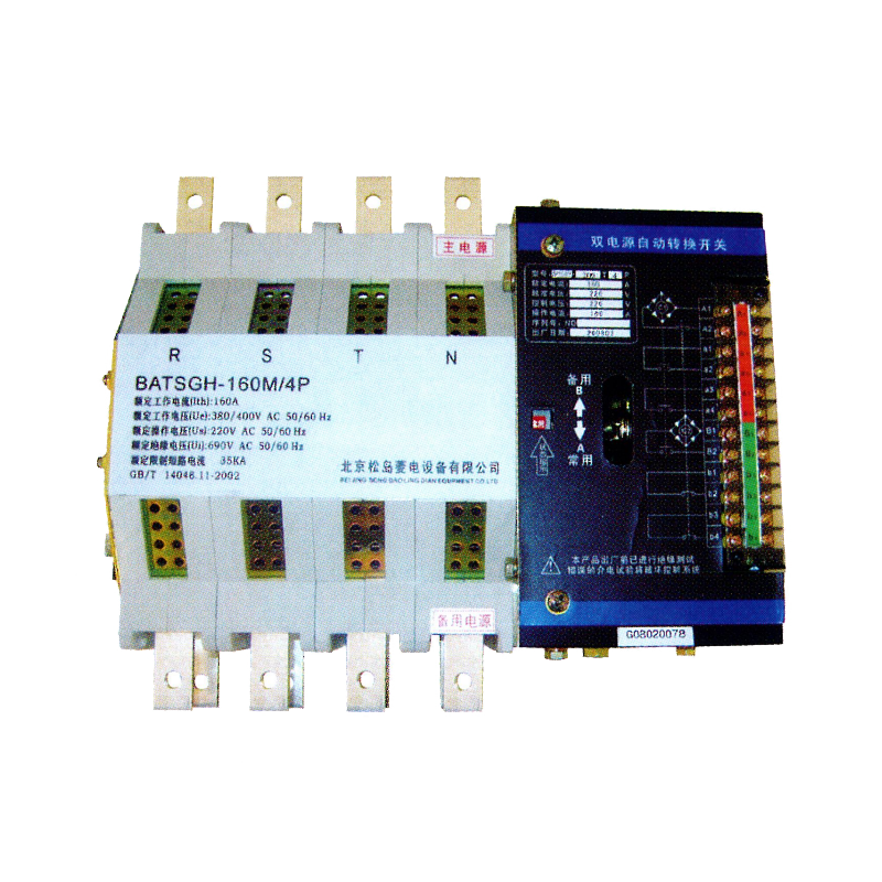 M型自动转换开关(160A-400A)